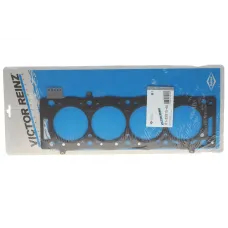 Купити Прокладка ГБЦ Fiat Scudo 2.0JTD (5 меток), 1.50mm, Ø 86,00mm, RHX | KovelAutoHub
