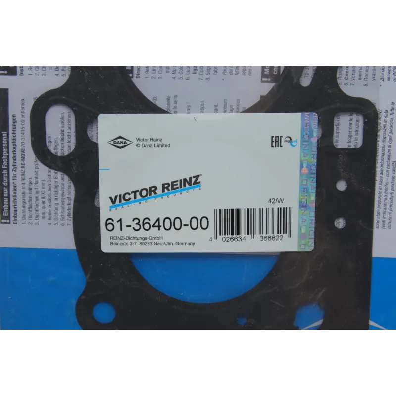 Прокладка ГБЦ Ford Fiesta/Focus/Fusion 1.4 i 16V 01-