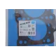 Прокладка ГБЦ Fiat Doblo/Punto 01-, Ø72,50mm, 0,50mm