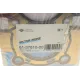 Прокладка ГБЦ Ford Focus/Volvo C30/S40/V50 04-12 (0.32mm)