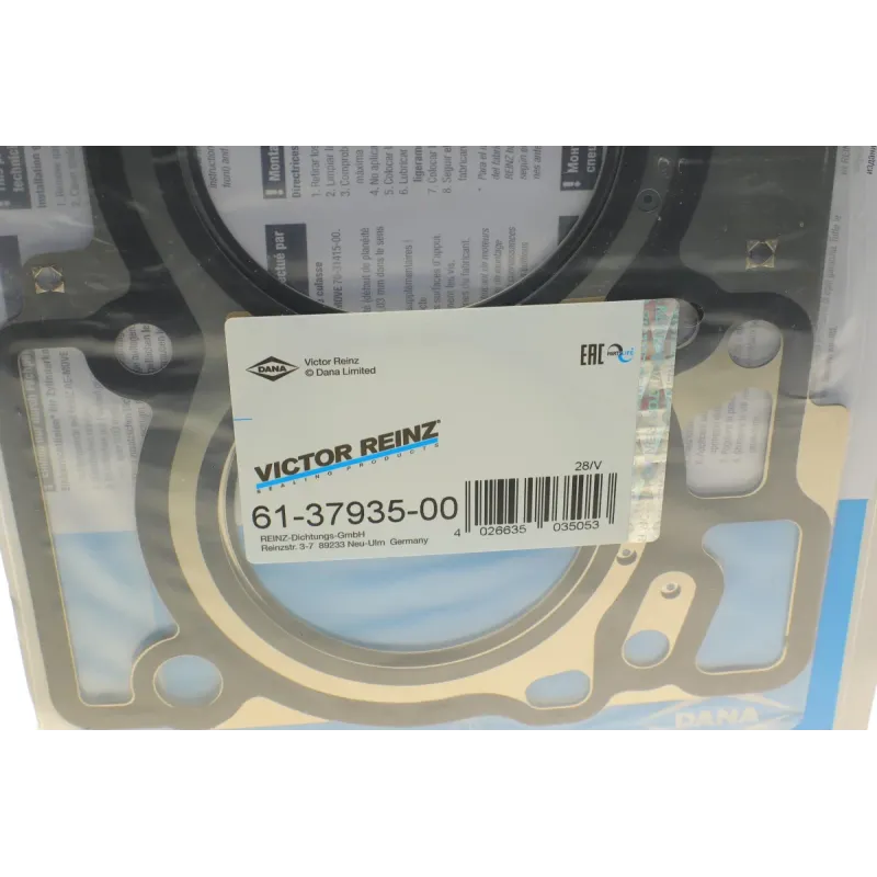 Прокладка ГБЦ Renault Megane 2.0 CVT 09- M4R 700/701/704/711/726