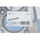 Прокладка ГБЦ Ford Transit Courier 1.5TDCi 15- (5 міток) (1.30mm)