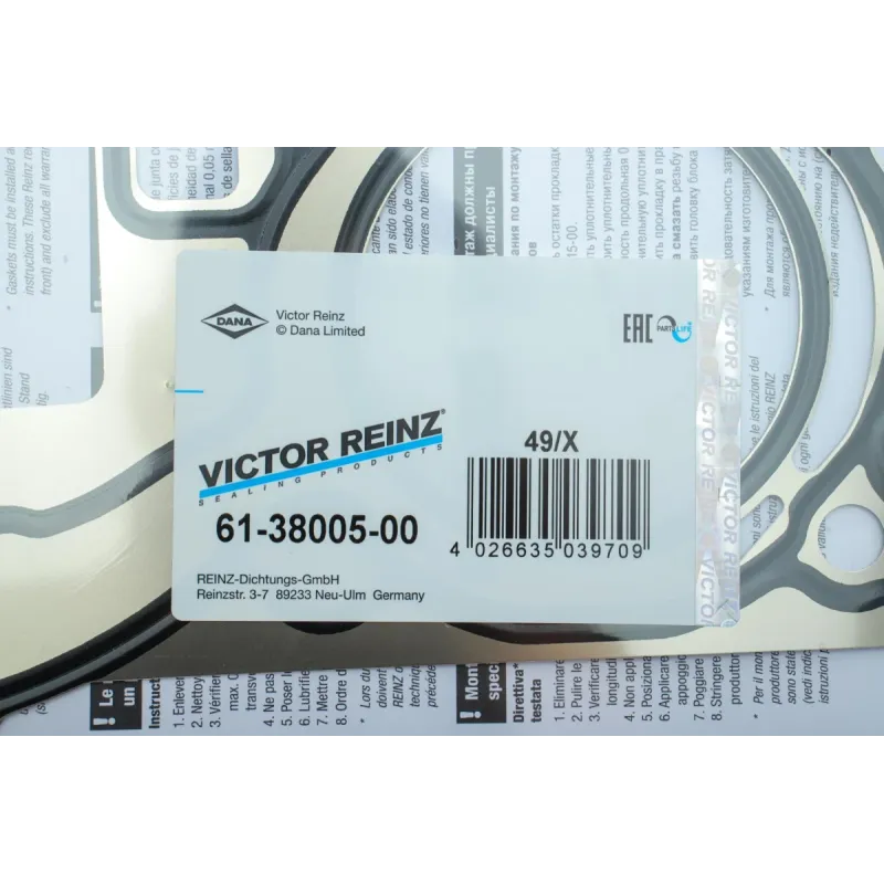 Прокладка ГБЦ REINZ 61-38005-00 для Citroen Berlingo/Peugeot Partner 1.6 VTI, Ø78мм, 0.90мм