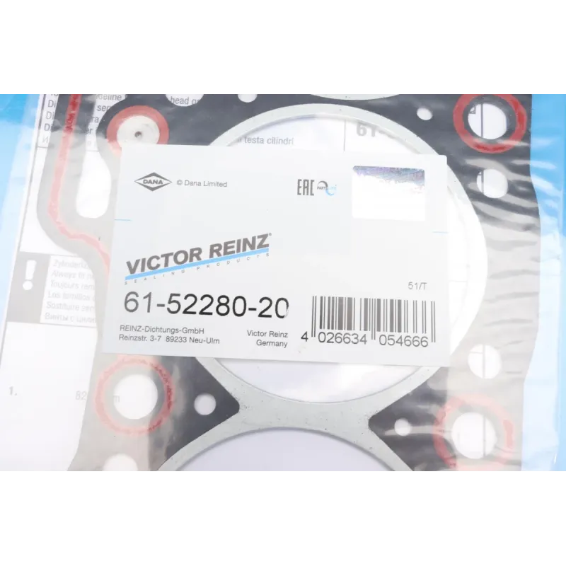 Прокладка ГБЦ Mazda 929 2.0i 84-88
