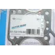 Прокладка ГБЦ Daewoo Matiz 0.8i 98-, Ø 69,50mm