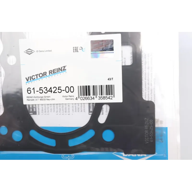 Прокладка ГБЦ REINZ 61-53425-00 для Citroen C1, Peugeot 107 1.0 2005-, товщина 0.5 мм