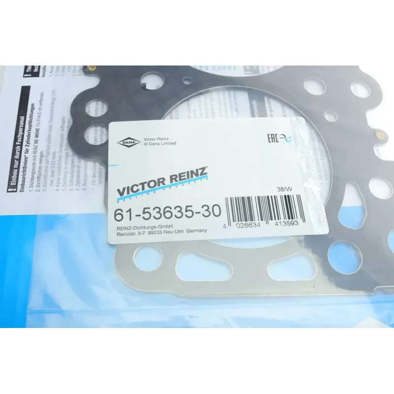 Прокладка ГБЦ Nissan Pathfinder 2.5 dCi 05- (3 метки) (0.98mm)