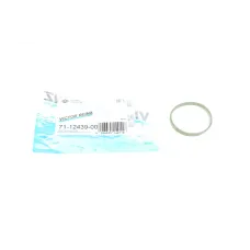 Купити Прокладка впускного колектора BMW 3 (F30/F80)/5 (G30/F90)/7 (G11/G12) 15- B46/B48/B58 | KovelAutoHub