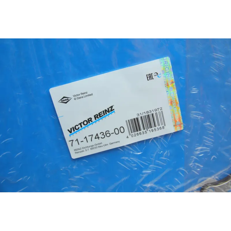 Прокладка піддону BMW 5 (G30/F90)/7 (G11/G12)/X5 (G05/F95) 16- B57 D30, (M50d)