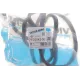 Прокладка кришки клапанів REINZ 71-23043-00 для Mercedes-Benz OM616 2.4D, товщина 11 мм