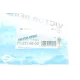 Прокладка кришки клапанів Citroen Nemo 1.4 08-