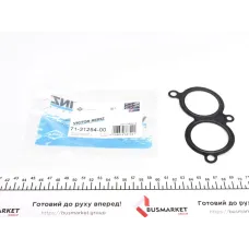 Прокладка впускного колектора REINZ 71-31254-00 для BMW 3 (E36) 1.6-1.8 i 1993-2000