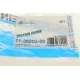 Прокладка впускного колектора REINZ 71-36203-00 для Opel Astra H/Combo 1.2-1.4 2004-