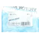 Прокладка випускного колектора REINZ 71-38512-00 для Renault Master, Opel Movano 3.0CDI