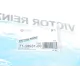 Прокладка кришки клапанів VW Golf VI 2.0 TDI 05-13