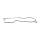 Прокладка кришки клапанів Ford B-Max (JK) 1.0 EcoBoost 12-