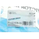Прокладка колектора випускного Hyundai Sonata/Mitsubishi Lancer 2.0 92-05
