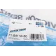 Прокладка кришки клапанів REINZ 71-54116-00 для Chevrolet Aveo/Lacetti, Daewoo Kalos/Nexia 1.4i/1.6i 16v