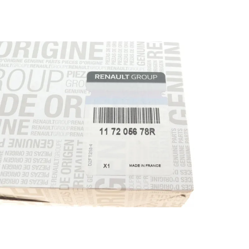 Комплект ременя генератора RENAULT 117205678R для Renault Arkana 1.6 2020- (7PK1038)