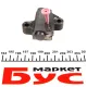 Комплект ланцюга ГРМ RENAULT 130C12345R для Kangoo, Megane III, Scenic III 1.2TCe/1.4TCe