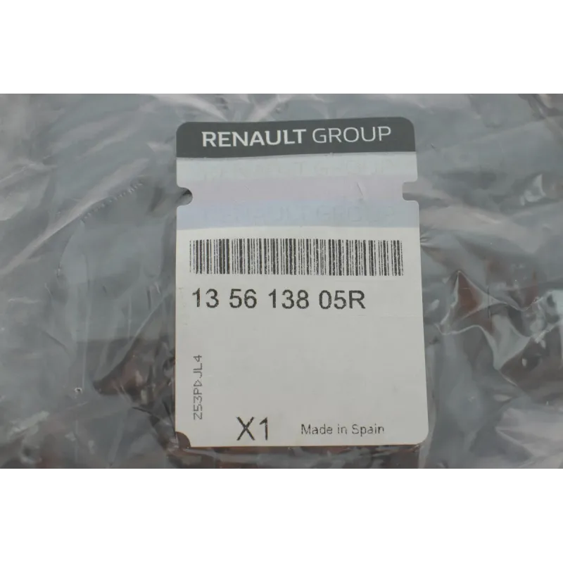 Кришка двигуна (передня) Renault Megane 1.5 dCi 03-15 (ГРМ)