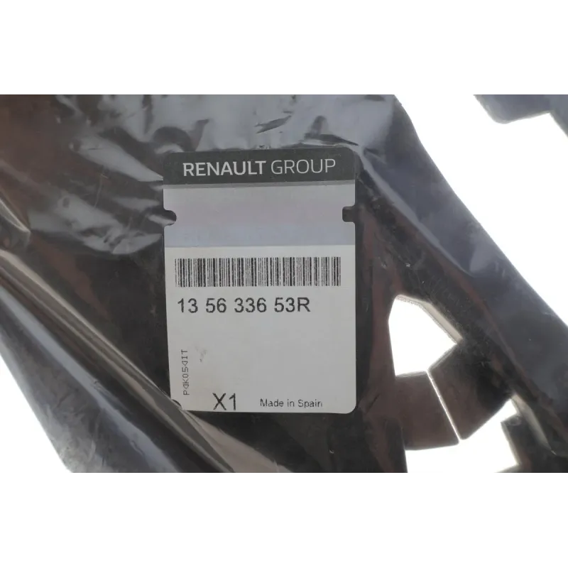 Кришка двигуна (передня/верхня) Renault Megane 1.5 dCi 03-15 (ГРМ)