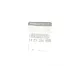 Прокладка впускного колектора RENAULT 140328698R для Dacia Dokker, Duster, Lodgy 1.6 SCe 2015-