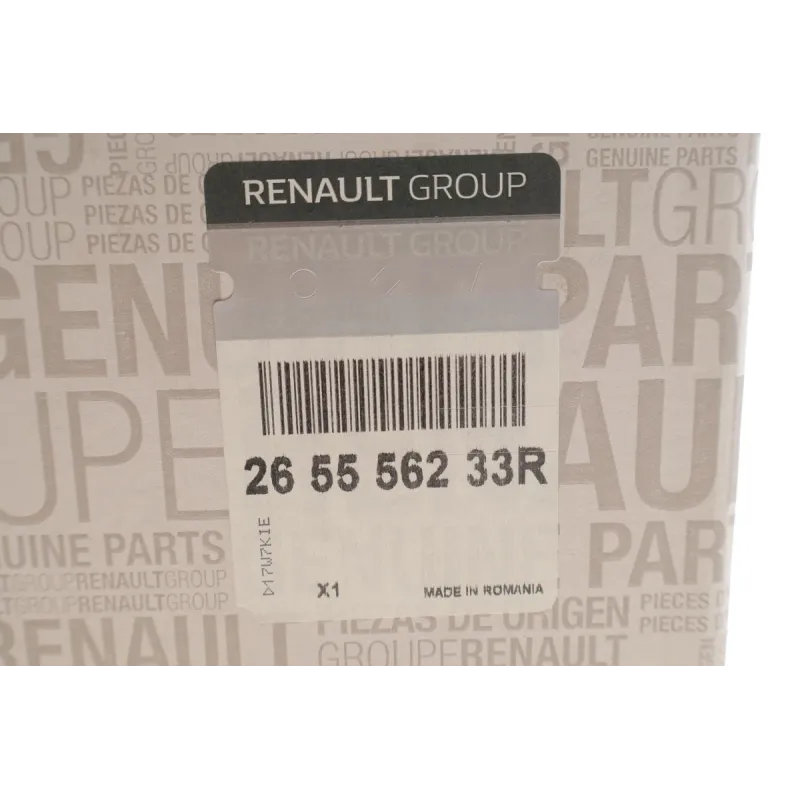 Ліхтар задній лівий RENAULT 265556233R для Dacia Logan II 2012-, PY21W