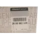 Ліхтар задній лівий RENAULT 265556233R для Dacia Logan II 2012-, PY21W