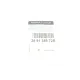 Кришка бачка омивача RENAULT 289135972R для Clio IV, Captur, Megane III