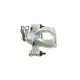 Супорт гальмівний задній RENAULT 440013972R для Renault Master, Nissan NV400, Opel Movano B 2.3dCi (1 поршень, 48мм)