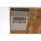 Насос ГПК (електро) Renault Master 2.3dCi 10- (з бачком)