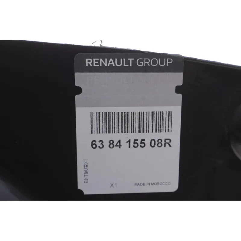 Підкрилок передній лівий RENAULT 638415508R для Renault Express 2021-