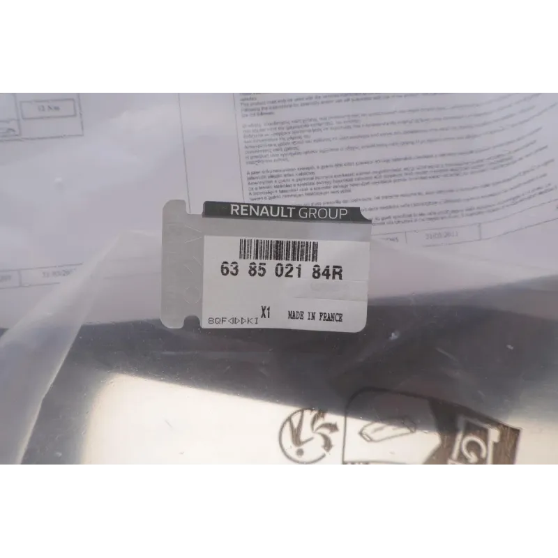 Бризковики передні RENAULT 638502184R для Master III 2010-, комплект 2 шт.