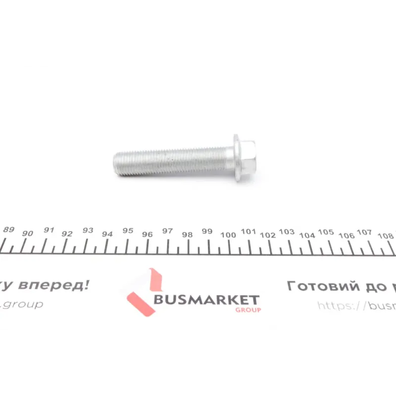 Комплект ГРМ Renault Kangoo 1.5dCi 01- (123x27)