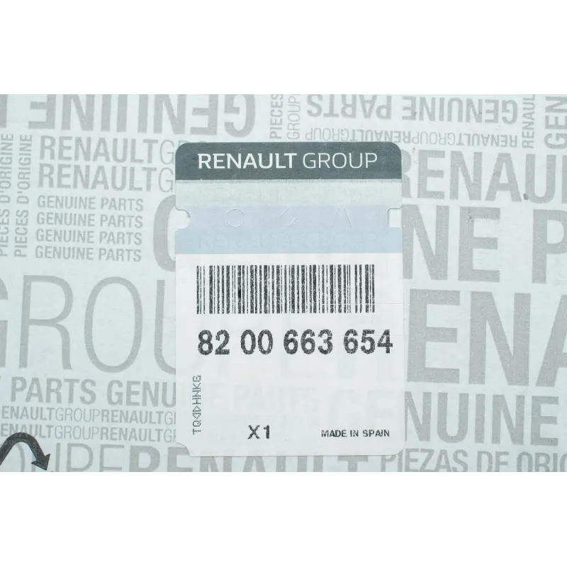 Амортизатор передній RENAULT 8200663654 для Megane II 2002- (погані дороги)