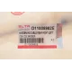 Трос ручника (задній) Renault Sandero II 1.2-1.6 12- (всередині ОЕ)