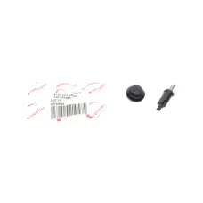 Кріплення кришки двигуна (к-кт) Citroen Berlingo/Peugeot Boxer 2.0/2.8 HDI 99-11