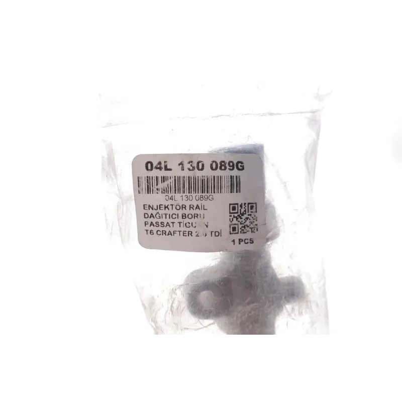 Рейка паливна ROTWEISS 04L130089G для Audi A3 2.0 TDI 2012-2017