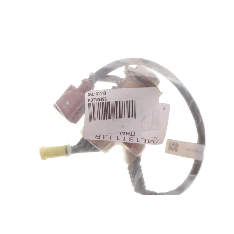 Форсунка AdBlue ROTWEISS 04L131113 для Volkswagen Golf VII 1.6 TDI 2012-2016