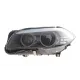 Фара ліва ROTWEISS 63117271907 для BMW 5 F10/F18 2010-2016 Xenon/Halogen