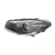 Фара (L) BMW 5 (F10) 11-16 (Bi-Xenon)