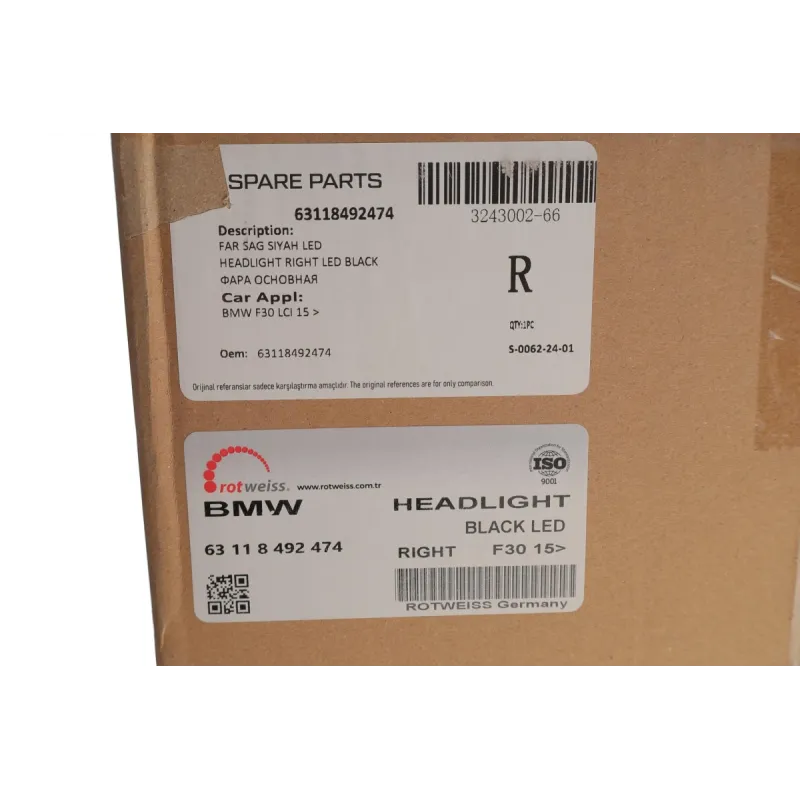 Фара (R) BMW 3 (F30/F80) 11-18 (LED)