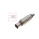 Гофра глушника ROTWEISS B51X200x300BN 51x200 мм