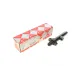 Циліндр зчеплення головний ROTWEISS RW29011 (d=19.05mm) для Mercedes-Benz T2/LN1 609 D