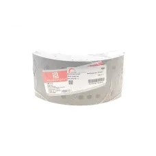 Накладки колодок гальмівних барабанних ROTWEISS RW42079 для Mercedes-Benz T2/LN1 809D/811D/814D 300x122мм