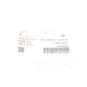 Емблема дверей задніх Volkswagen Crafter 2006- ROTWEISS RWS1338