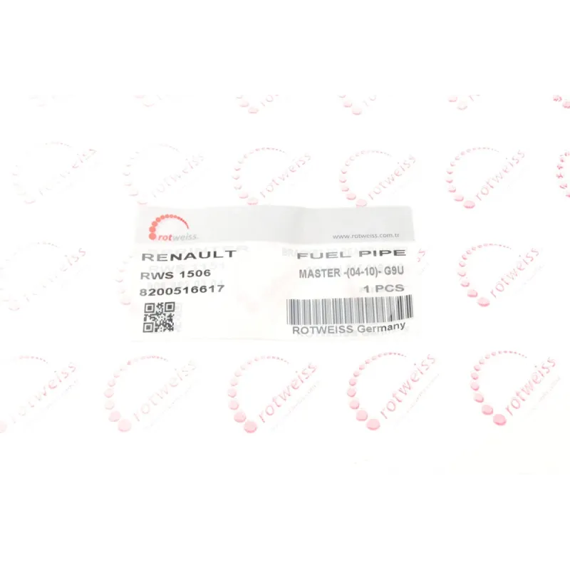 Трубка паливна Renault Master II/Opel Movano 2.5 dCi 03-10