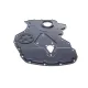 Кришка двигуна (передня) Ford Transit 2.4 TDCi 00-06