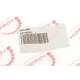 Повторювач повороту на дзеркало Renault Megane/Scenic 08- (L)